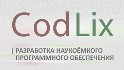 логотип IT-компании КодЛикс