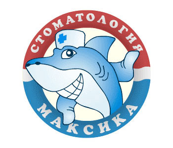 логотип стоматологической клиники «Максика»