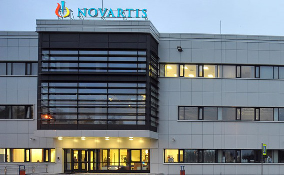 здание завода «Новартис Нева»